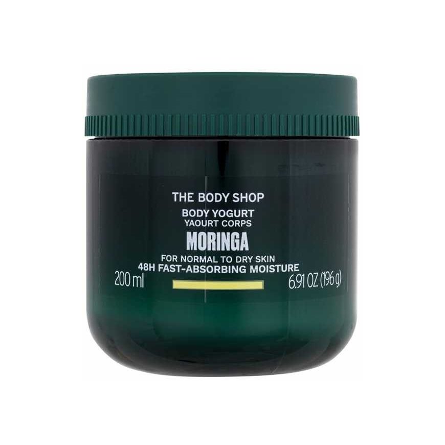 The Body Shop Body Yogurt – 2