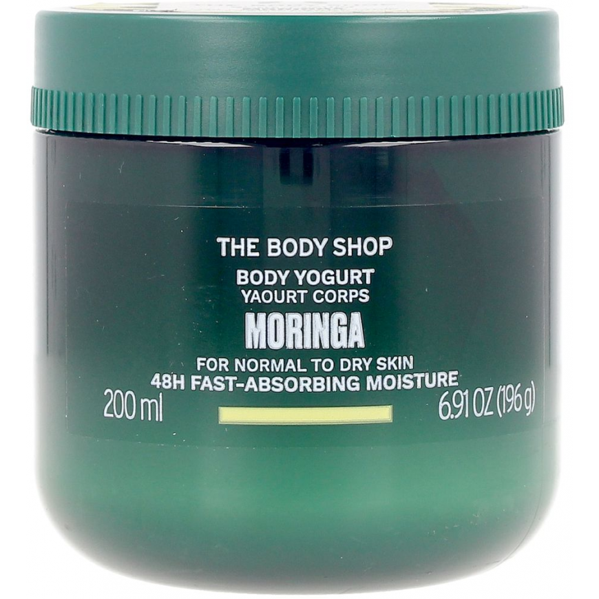 The Body Shop Body Yogurt – 3