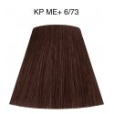 Wella Koleston Perfect ME+ Deep Browns plaukų dažai Ruda 60 ml Wella Koleston Perfect ME+ Deep Browns plaukų dažai Ruda 60 ml