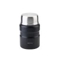 Toidutermos, teras, 0,75l, must KINGHoff