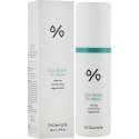 Cosrx Pure Fit Cica Kreminis Intense raminamasis veido kremas 50ml Cosrx Pure Fit Cica Kreminis Intense raminamasis veido kremas 50ml