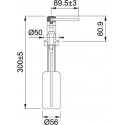 Dispenser Franke, Novita, Stainless steel Dispenser Franke, Novita, Stainless steel