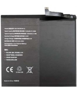 Extra Digital Tablet battery for HUAWEI MatePad Pro