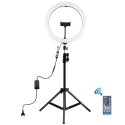 Puluz PKT3050EU valorengas 60 LED