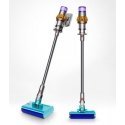 Dyson V15s Detect Submarine rankinis dulkių siublys Nikelis, Geltona Bemaišis Dyson V15s Detect Submarine rankinis dulkių siublys Nikelis, Geltona Bemaišis