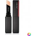 Shiseido ColorGel LipBalm 104 Hibiscus Shiseido ColorGel LipBalm 104 Hibiscus