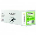 Toner for Brother TN248XLY TB-TN248XLYN 100% new cyan Toner for Brother TN248XLY TB-TN248XLYN 100% new cyan