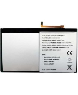 Extra Digital Planšetinio kompiuterio baterija HUAWEI MediaPad M2 10