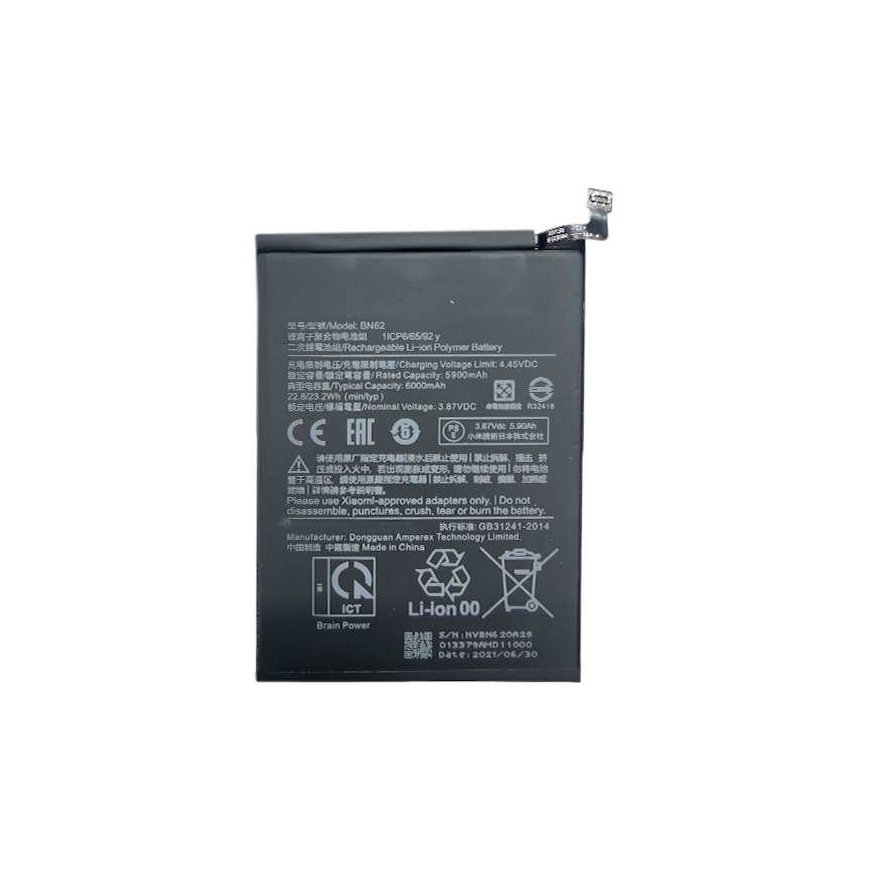 Extra Digital Battery for XIAOMI Redmi Note 9