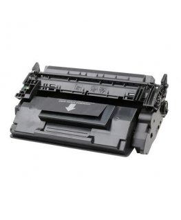 Extra Digital Printer cartridge CANON CRG-057H with microchip