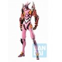 BP ICHIBANSHO EVANGELION - EVA KAI-08y (OS!)