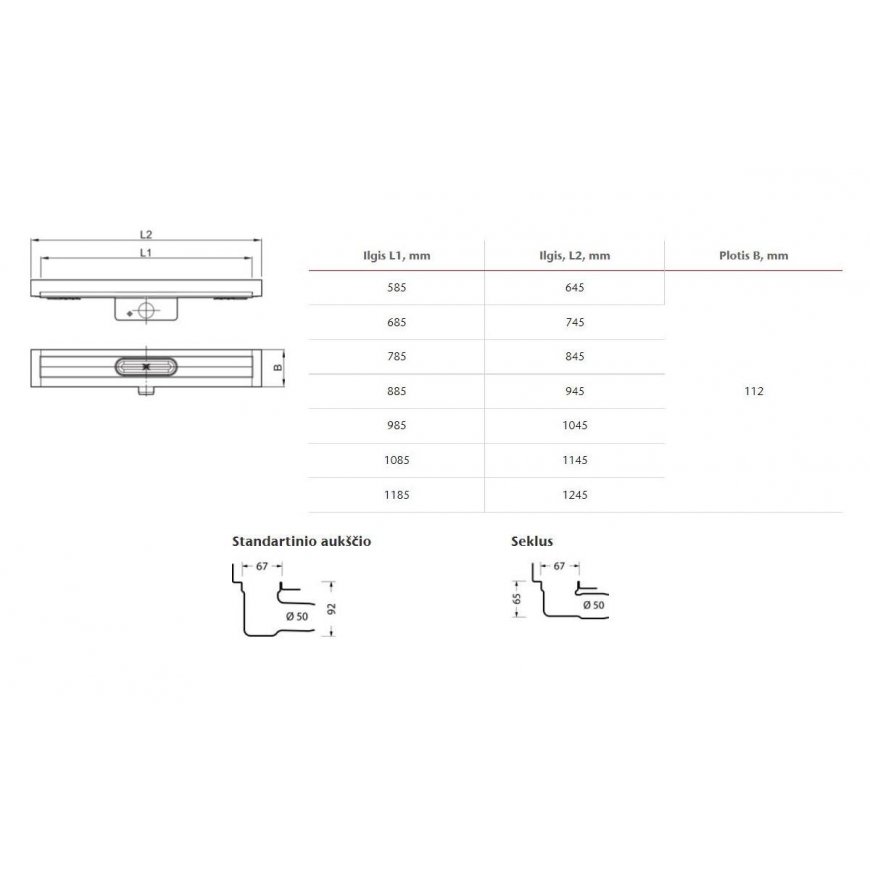 Shower drain body Aco ShowerDrain C, 65 mm with vertical flange, 685 mm – 3
