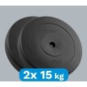 Bituminių svarelių rinkinys 2x15kg, skylė 31mm, klasikinė plokštė, REBEL ACTIVE Bituminių svarelių rinkinys 2x15kg, skylė 31mm, klasikinė plokštė, REBEL ACTIVE