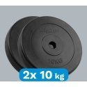 Bituminių svarelių rinkinys 2x10kg, skylė 31mm, klasikinė plokštė, REBEL ACTIVE Bituminių svarelių rinkinys 2x10kg, skylė 31mm, klasikinė plokštė, REBEL ACTIVE