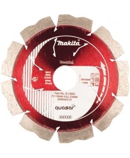 Deimantinis pjovimo diskas Makita Quasar 115 mm