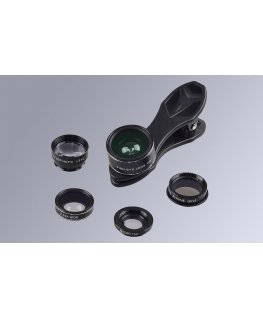Mobile lens kit APEXEL APL-DG5H 5 in 1 universal (black)