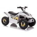 Lean Cars Quad na Akumuliatorius XMX612 Baltas Lean Cars Quad na Akumuliatorius XMX612 Baltas