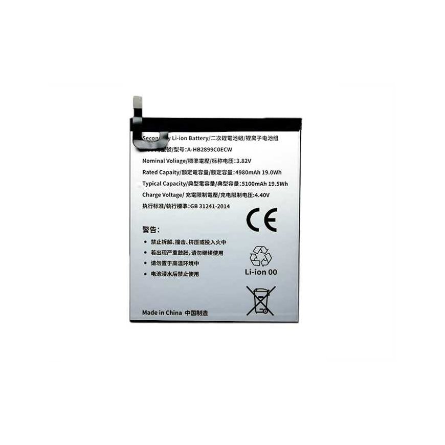 Extra Digital Planšetinio kompiuterio baterija HUAWEI MediaPad M3