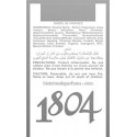 Histoires de Parfums 1804 EDP parfumuotas vanduo moterims, 60 ml Histoires de Parfums 1804 EDP parfumuotas vanduo moterims, 60 ml