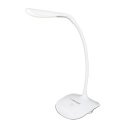 LED Lamp with motion sensor MCE512 W LED Lamp with motion sensor MCE512 W
