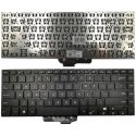 Keyboard ASUS VivoBook: 15 X510, X510U, X510UA, X510UN
