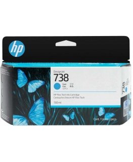 HP 738 130 ML CYAN DESIGNJET RAŠALAS / KASETĖ