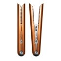 Dyson Corrale Juuksesirgendaja Soe Vask, Nikkel 200 W 2,2 m Dyson Corrale Juuksesirgendaja Soe Vask, Nikkel 200 W 2,2 m