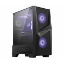 MSI MAG FORGE 100M housing MSI MAG FORGE 100M housing
