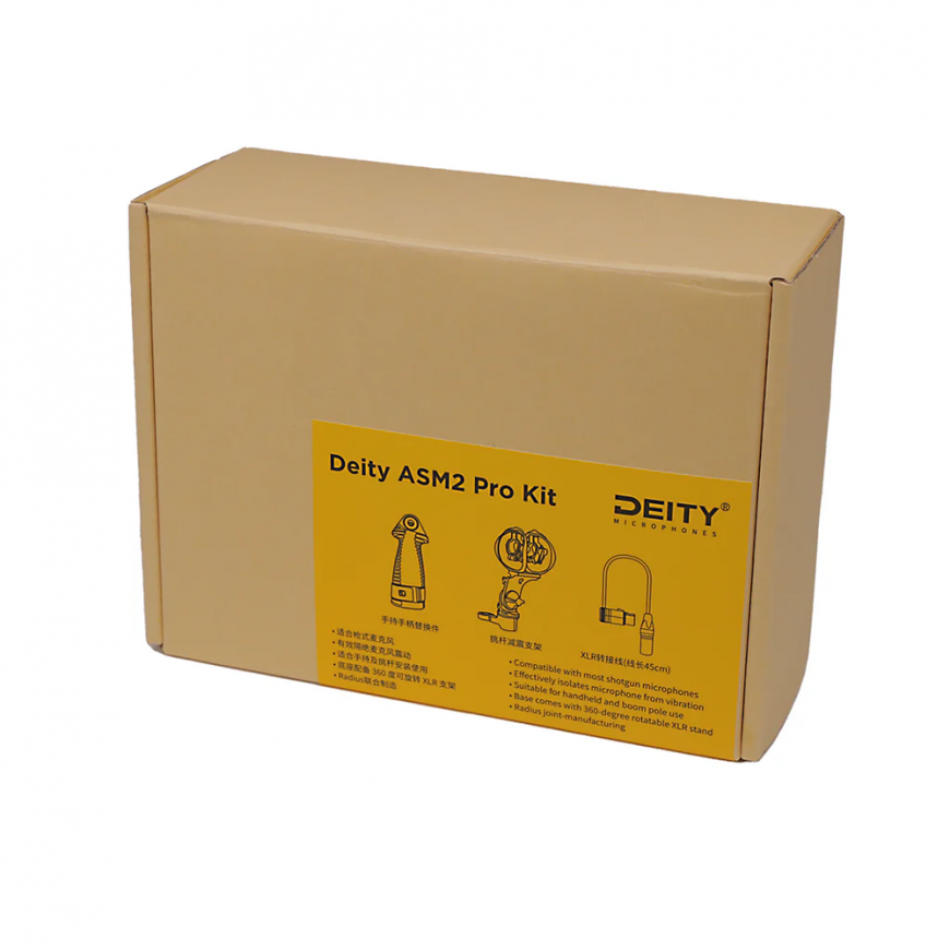 Deity ASM2 Pro Kit – 2