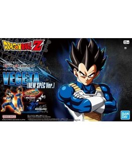 FIGURE RISE STANDARD DBZ VEGETA (NEW SPEC Ver.)