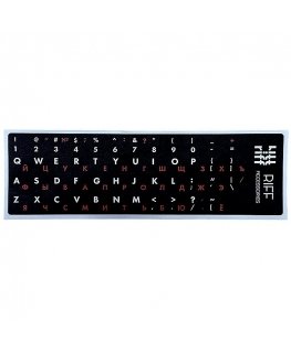 Riff Riff Qwerty keyboard stickers RU green