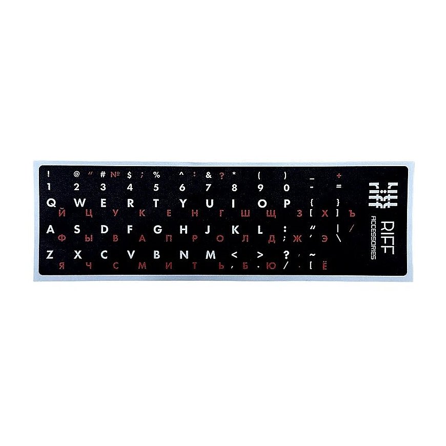Riff Riff Qwerty keyboard stickers RU green