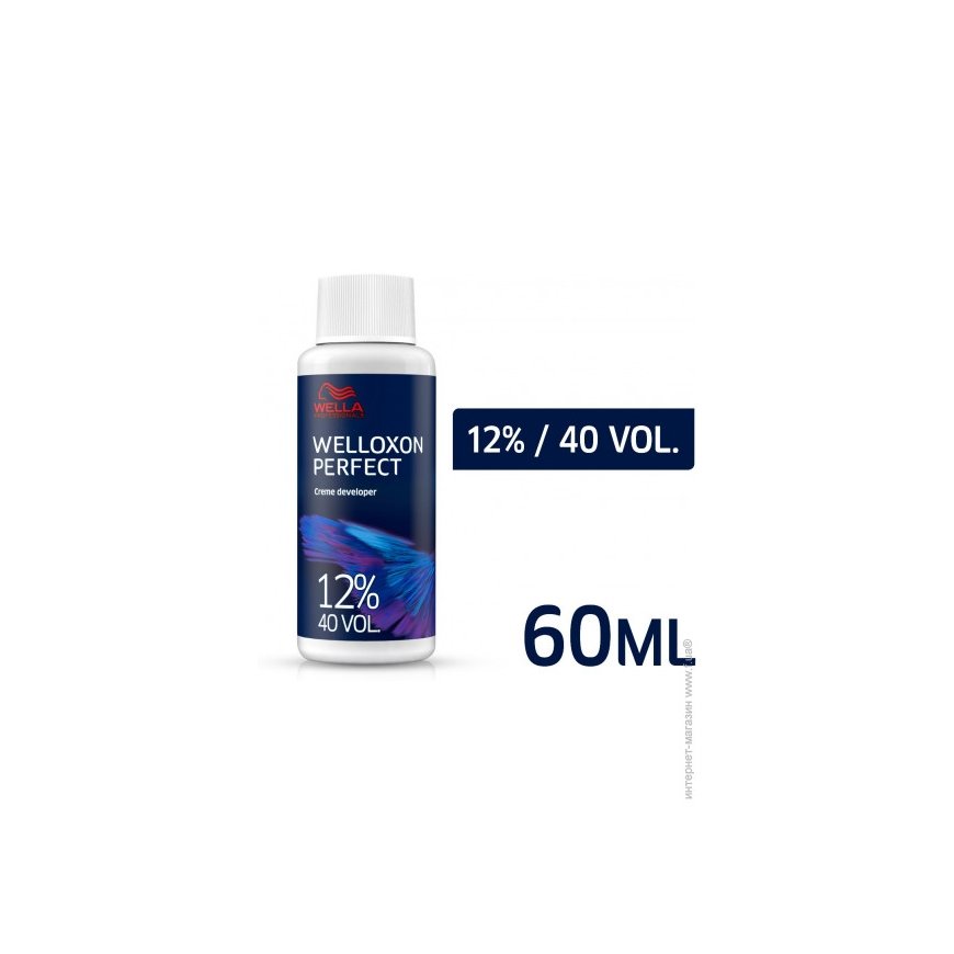 Wella Professionals Welloxon Perfect Creme Developer 12% | 40 Vo – 2