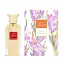Afnan Naseej Al Zafaran unisex eau de parfum 50 ml Afnan Naseej Al Zafaran unisex eau de parfum 50 ml