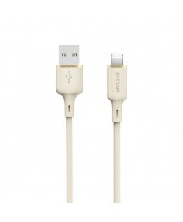 Dudao L7SL USB-A - Lightning 5A cable 1m - beige