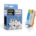 Prism 935XL (C2P24AE) Cyan Alternative Prism 935XL (C2P24AE) Cyan Alternative