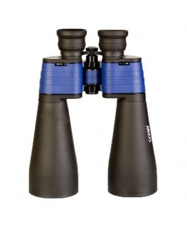 Delta Optical StarLight 15x70 Binoculars