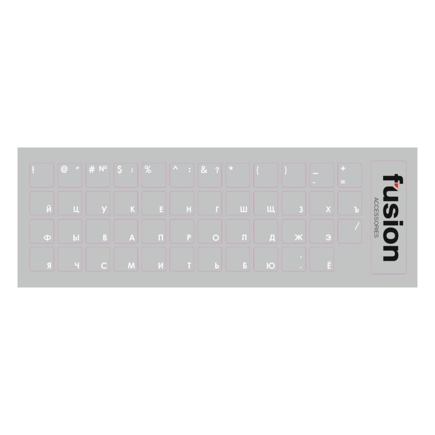 Fusion Accessories Fusion Laminated Keyboard Stickers