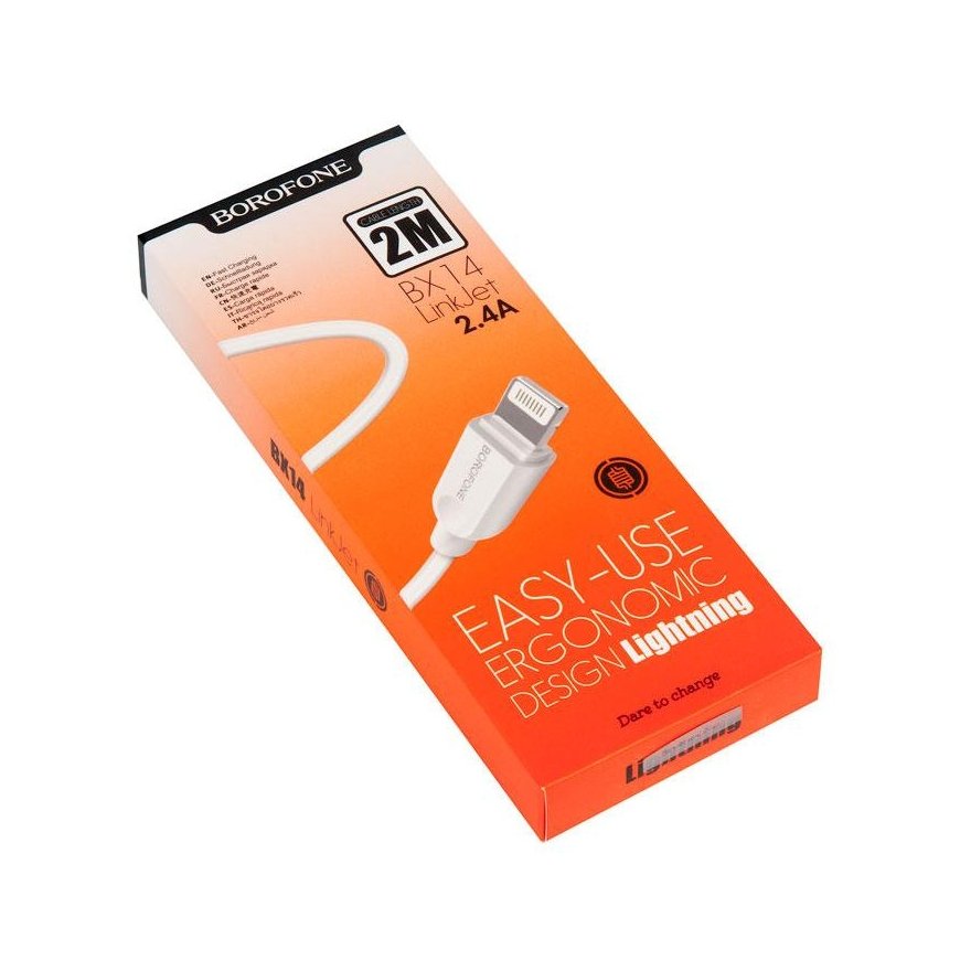 Borofone X14 data cable lightning 200 cm white