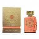 Maison Alhambra Oasis EDP U 100 ml Maison Alhambra Oasis EDP U 100 ml