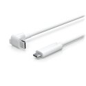 Ubiquiti UISP UACC-G4-INS-CABLE-USB-4.5M USB cable USB C White Ubiquiti UISP UACC-G4-INS-CABLE-USB-4.5M USB cable USB C White