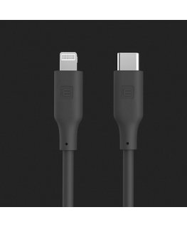 USB C to Lightning Silicone Cable 1.2M (MFI10CL) 60W / 20V3A White
