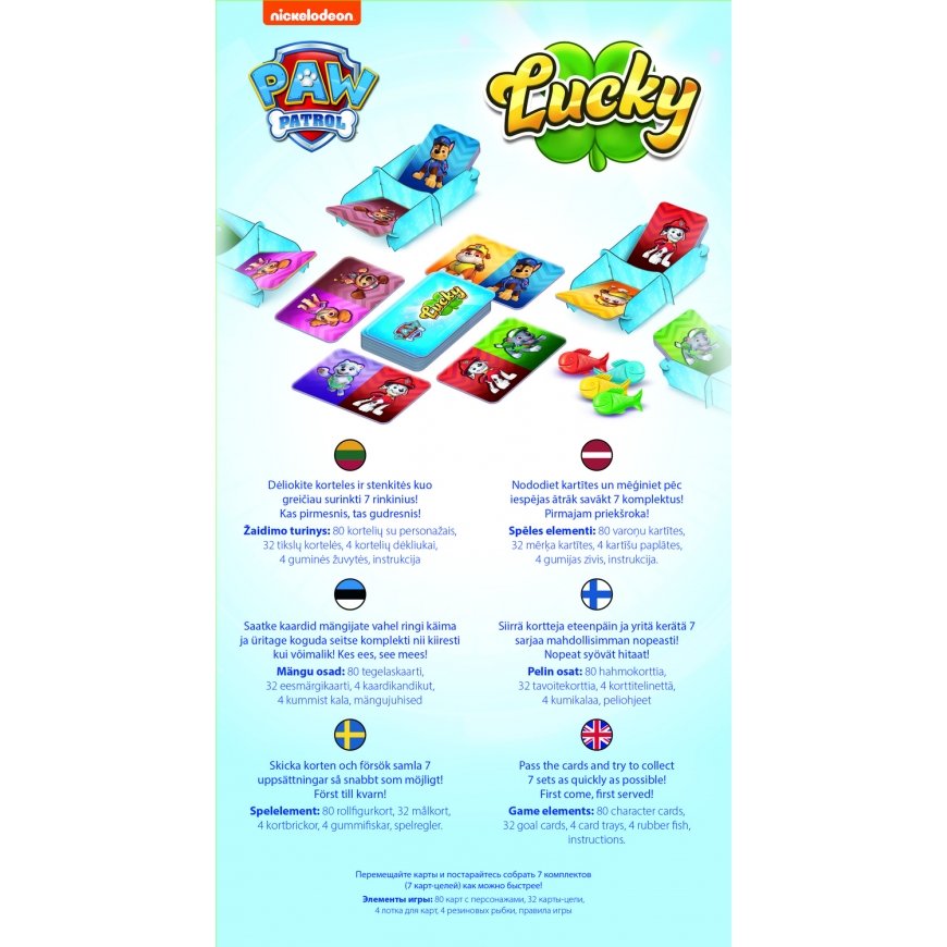 TREFL PAW PATROL Lucky настольная игра – 2
