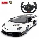 Rastar Radio Controlled Lamborghini Aventador SVJ 1:14 / 2.4 GHz / 2WD / White Rastar Radio Controlled Lamborghini Aventador SVJ 1:14 / 2.4 GHz / 2WD / White