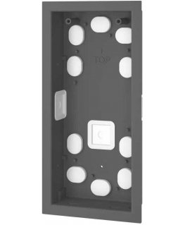 ACO CDN-RS-AL ST Small CDN recessed frame, aluminum