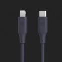USB C to Lightning Silicone Cable 1.2M (MFI10CL) 60W / 20V3A Grey