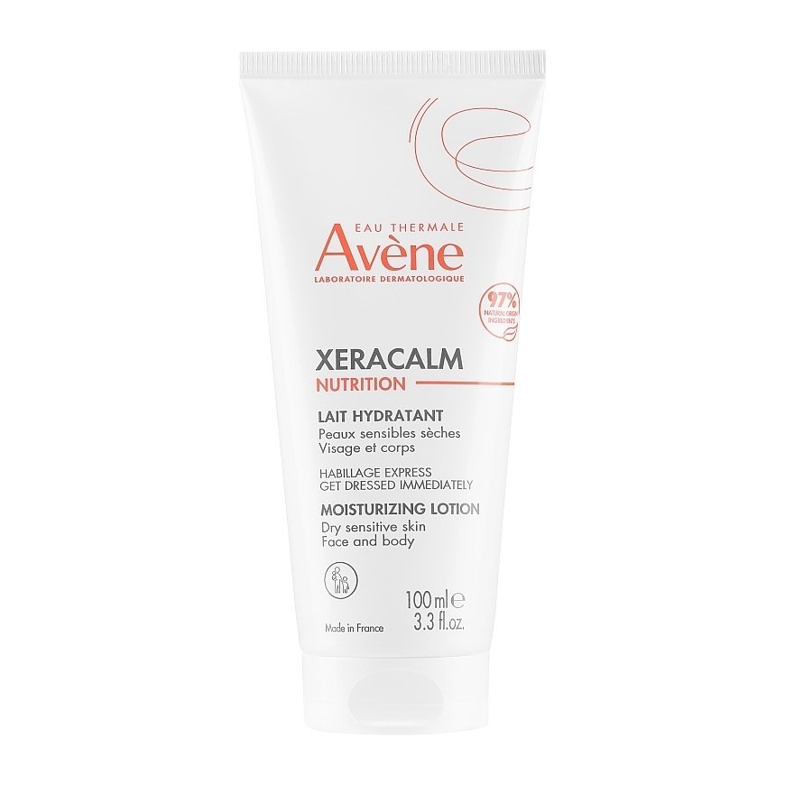 Avene Xeracalm Nutrition Moisturizing Lotion -