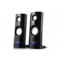 Audiocore AC860 garso kolonėlė 2 krypčių Juoda Vielinis 4 W Audiocore AC860 garso kolonėlė 2 krypčių Juoda Vielinis 4 W