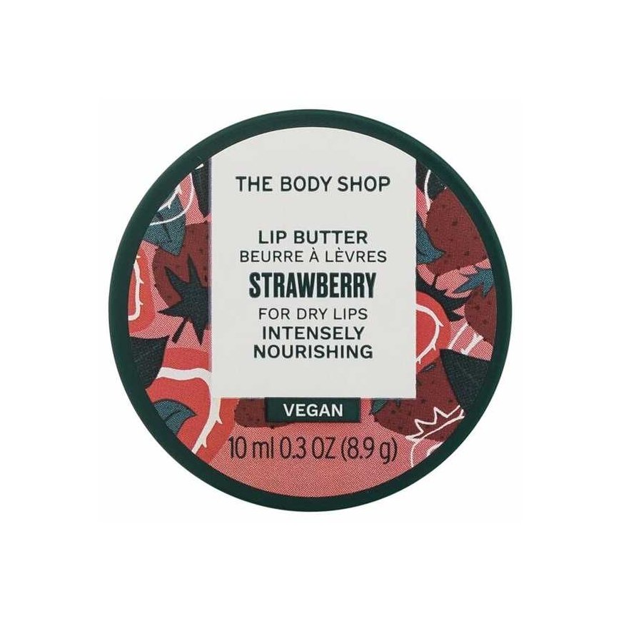 The Body Shop The Body Shop Strawberry Lip Balm – 3