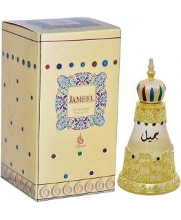 Khadlaj Jameel parfumuotas aliejus - 25 ml